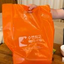 광안273 | 부산 광안리 오션뷰 숙소 불꽃놀이 드론쇼 명당 해변까지 1초 ‘광안273’ 숙박후기