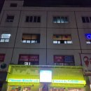 육복 | 장안동맛집 장안동고기집 장안동삼겹살 육복 다녀온 후기