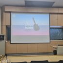 또 돌아온 3월의 기록