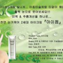 유피케어 이미지