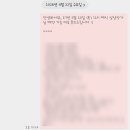 요거프레스 | 핀터레스트 감성 빈티지 가성비 아이폰스냅 오브드문 계약후기 (프레스센터 본식)