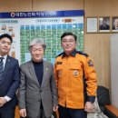 고양 경로당 이미지