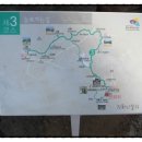 전등사로 초지로 이미지