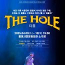 통영시민문화회관 이미지