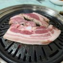 고향왕소금구이