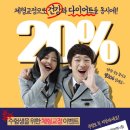 수원웰정형외과의원 이미지