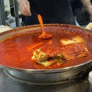 신촌깻잎떡볶이
