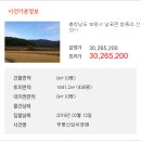 창동1리마을회관 이미지