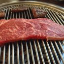 횡성토종한우프라자
