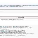 성원이엔씨