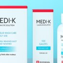 진메디약국 이미지