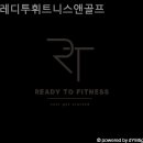 휴 휘트니스(골프) 이미지