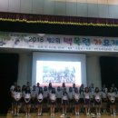 천안 천안서여자중학교 천안일보