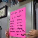 제주수산 이미지