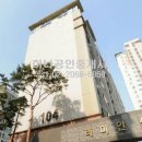 호수65공인중개사사무소 이미지