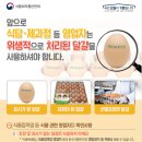 남원유통 이미지