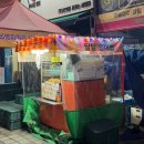 JS부동산 공인중개사 사무소 이미지