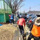 곤지암생활체육공원 이미지