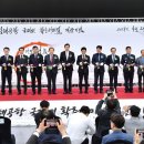 김해공항 국제선 여객터미널 이미지