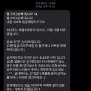 별그리고남해 이미지