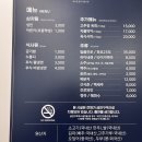 유성한우