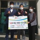 대건엔지니어링