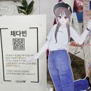 스페이스 V 버튜버 놀이터 | 에스팩토리 B동 슈어라운지 | 성수 팝업 | 성수역 3번 출구 놀거리