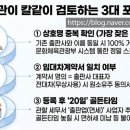 문화정밀인쇄사
