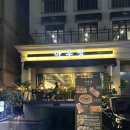 송종호 | [삼성역 소고기 맛집] 고급스러운 투쁠 한우 맛집 아우정 방문 후기