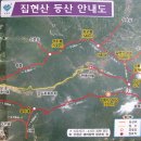 대둔주유소 이미지