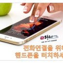 타워드림공인중개사사무소 이미지