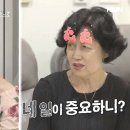 속풀이노래연습장 이미지