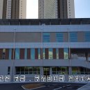 안산미디어도서관 이미지