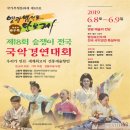 숲쟁이 이미지