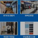 한결합기도 이미지