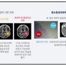 메디서플라이 이미지
