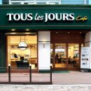 뚜레쥬르제과 이미지