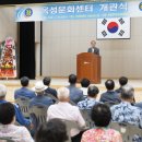 옥성문화센터 이미지