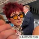 베이커리 그루 이미지