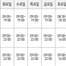 우면365의원 이미지