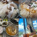 갑을축산 이미지