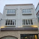 라뚜셩트 베이커리 이미지