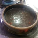 토함산식당 이미지