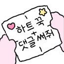 헤어바이사라 - 북구 칠곡중앙대로 450 | 헤어바이사라