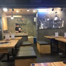 생삼겹천하 이미지