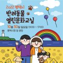 평택-평택-22 이미지