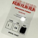 포니PC방 | 아 마음대로 다 됐...나?