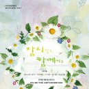 서대문구보건소 별관 이미지