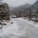 신선농원