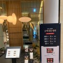 로이넷 호텔 서울 마포 이미지